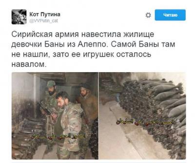 Прикрепленное изображение: 15326409_1794913137426752_565610737685184211_n.jpg